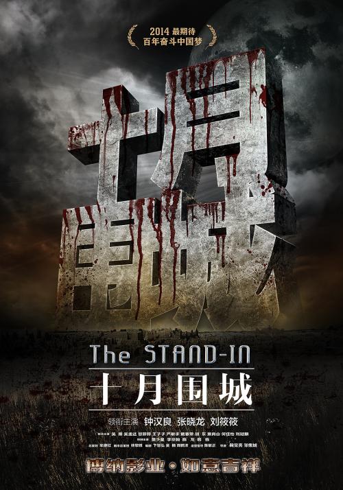 仿制诺丁汉特伦特大学文凭毕业证