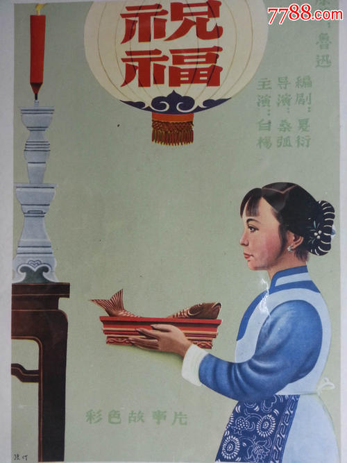 不来梅应用技术大学会计文凭证书
